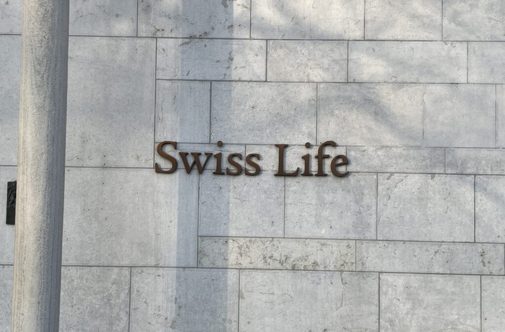 Lebensversicherer Swiss Life in Zürich