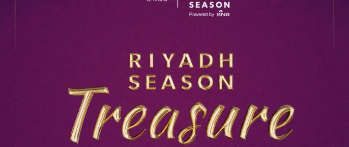 Der Wettbewerb Riyadh Season Treasure in Saudiarabien