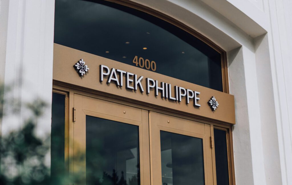 Ein Geschäft von Patek Philippe