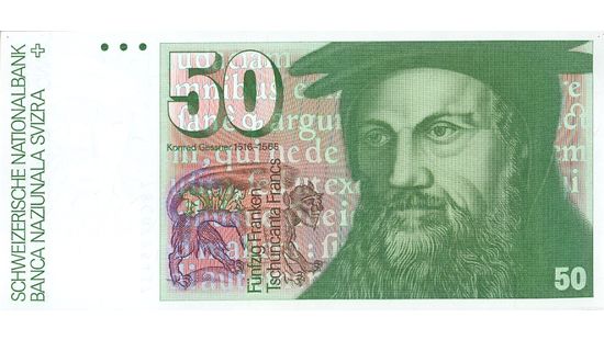 Banknote der 6. Serie