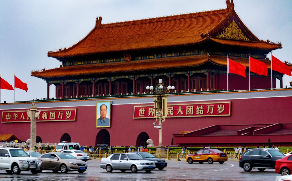 Tiananmen Square in Beijing