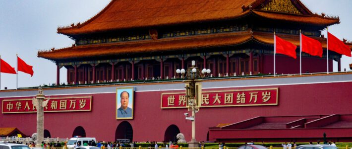 Tiananmen-Platz in Peking