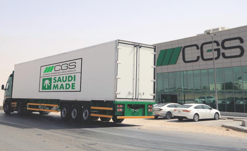 CGS-Gebäude und Fahrzeug in Saudi Arabien