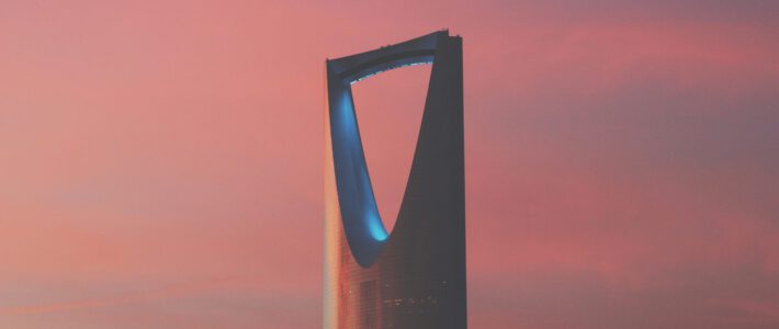 Kingdom-Tower in der saudischen Hauptstadt Riad