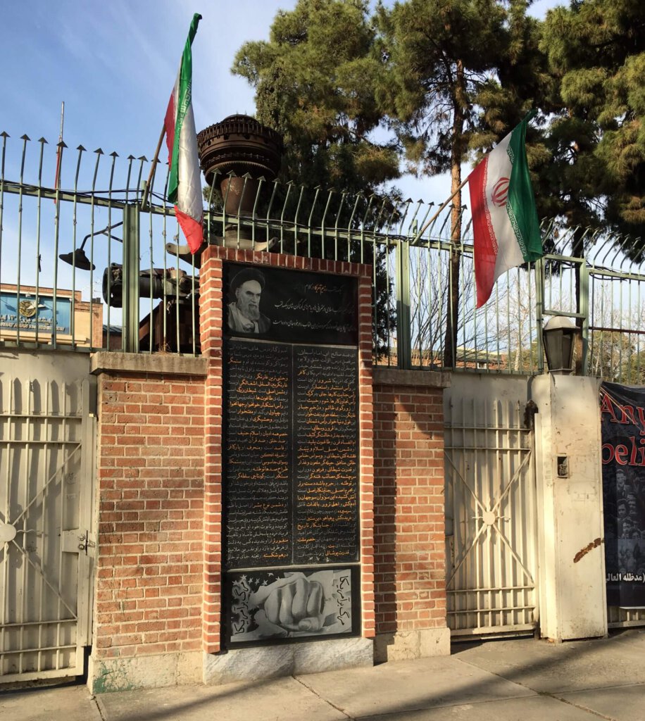 Einstige US-Botschaft in Teheran